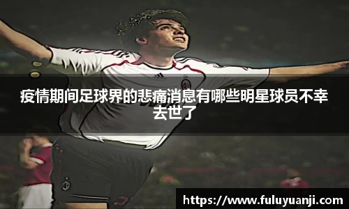 k1体育十年品牌