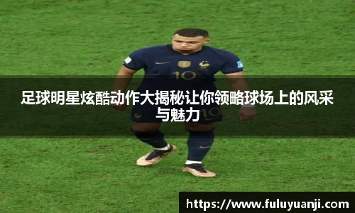 k1体育十年品牌值得信赖