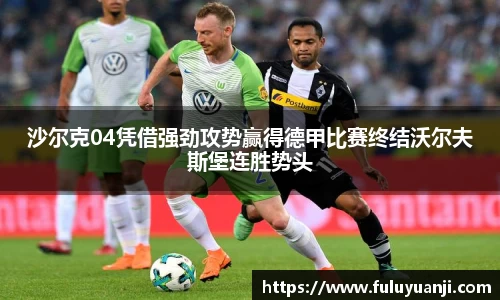 k1体育十年品牌值得信赖