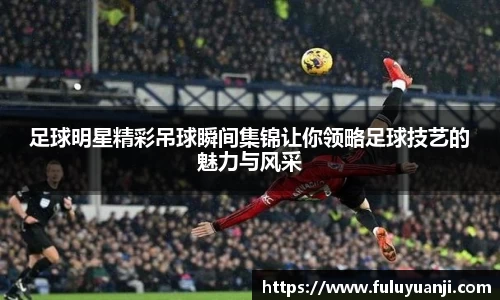 k1体育十年品牌