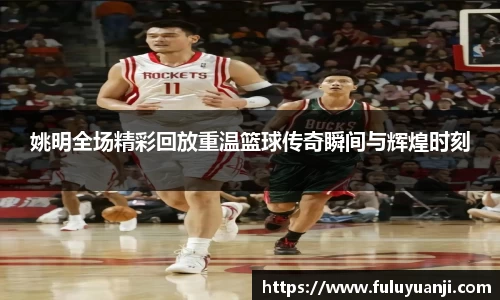 k1体育十年品牌值得信赖