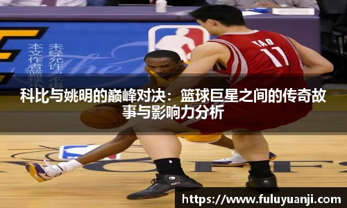 k1体育官网