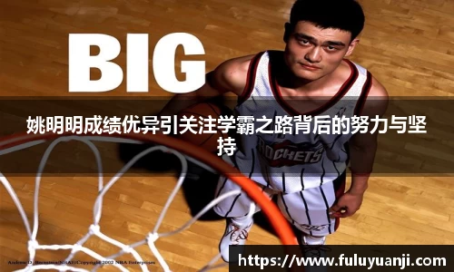 k1体育官网