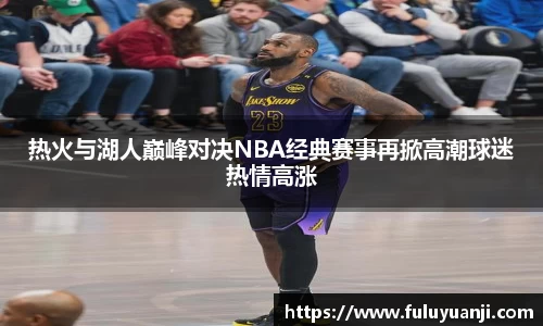k1体育