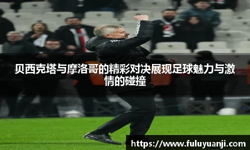 k1体育官网