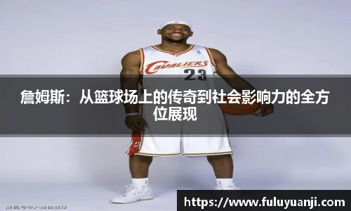 k1体育十年品牌