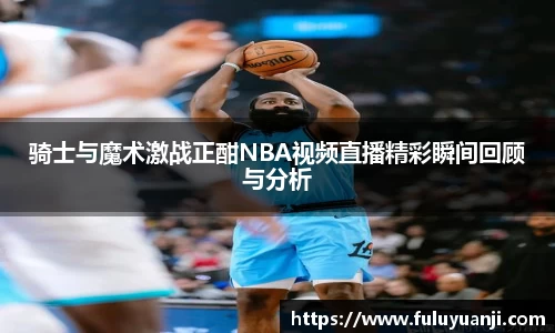 k1体育十年品牌值得信赖