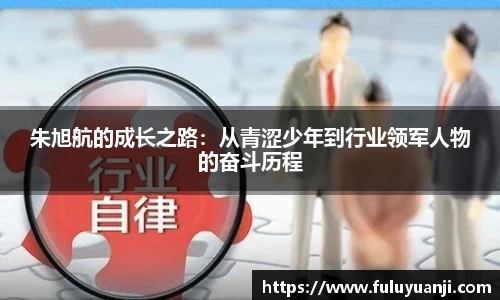 k1体育官网