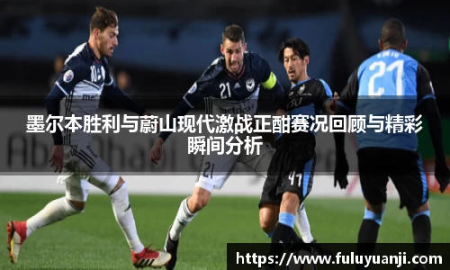 k1体育十年品牌