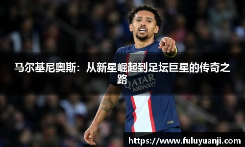 k1体育十年品牌值得信赖