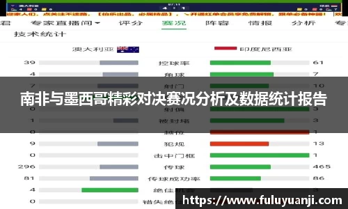 k1体育十年品牌