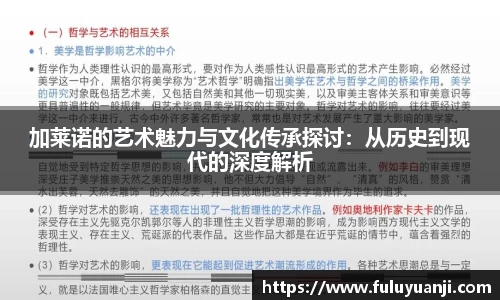 k1体育十年品牌值得信赖