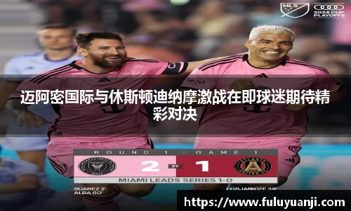 k1体育十年品牌