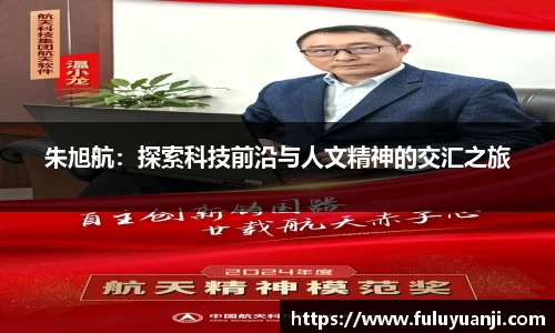 k1体育十年品牌