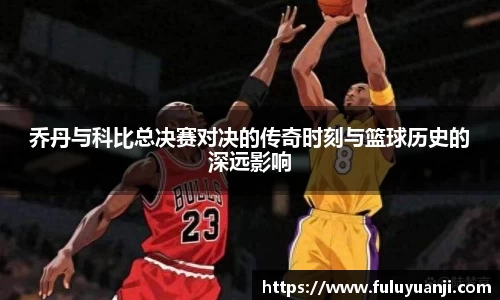 k1体育十年品牌