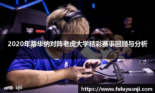 k1体育十年品牌