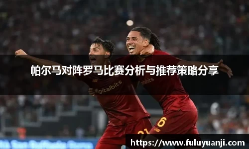 k1体育十年品牌