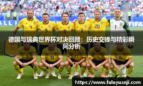 k1体育十年品牌