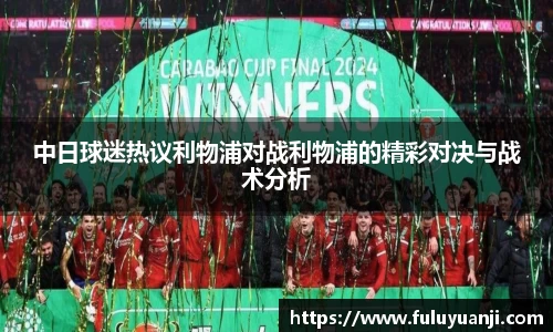 k1体育十年品牌值得信赖