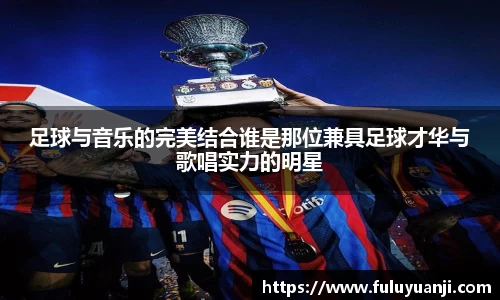 星空·综合中国体育