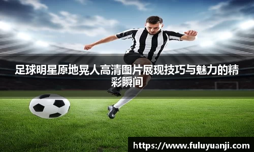 星空·综合中国