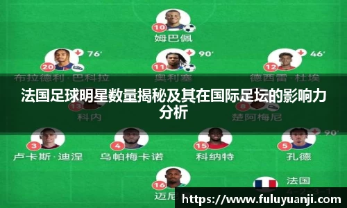 星空·综合体育