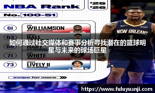 星空·综合中国