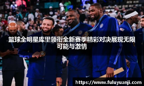 星空·综合中国