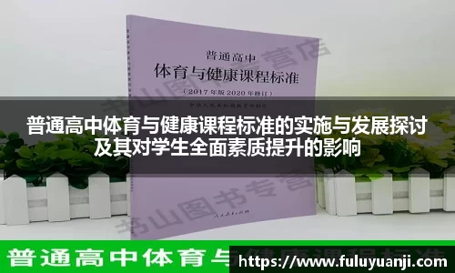 星空·综合中国官方网站