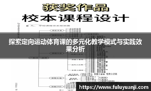 星空·综合中国官方网站