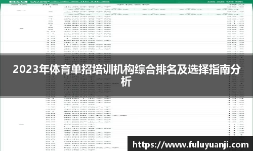 星空·综合中国