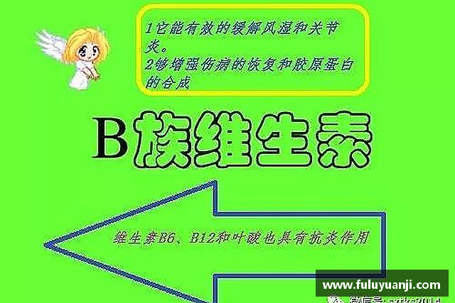 发现星空·综合体育